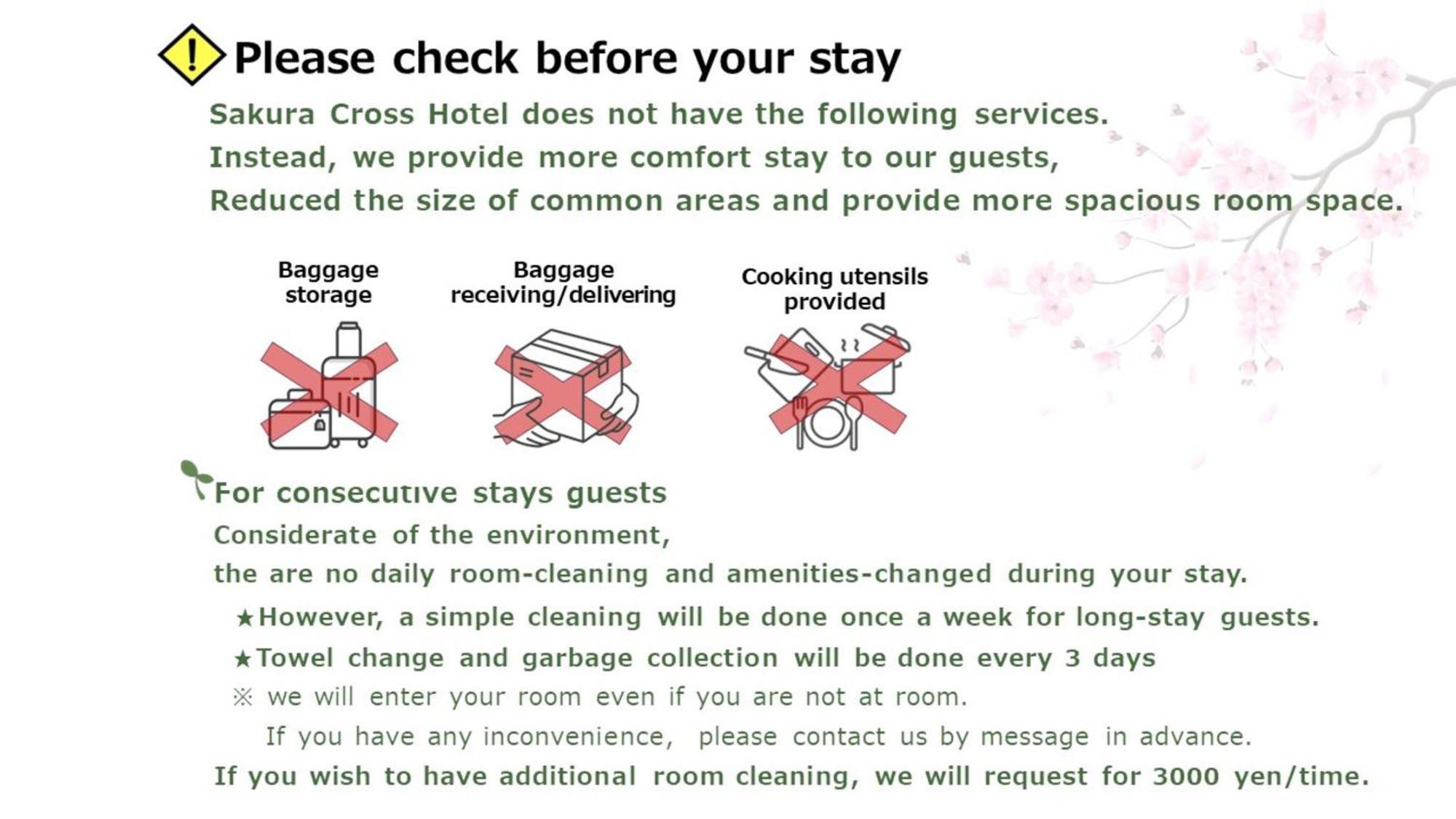 Sakura Cross Hotel Ueno Iriya طوكيو المظهر الخارجي الصورة