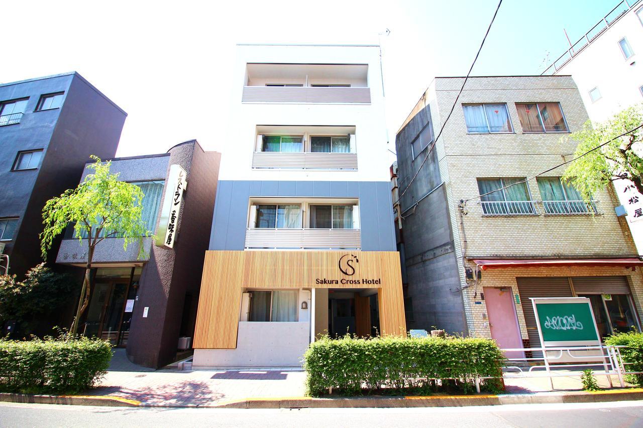 طوكيو Sakura Cross Hotel Ueno Iriya المظهر الخارجي الصورة