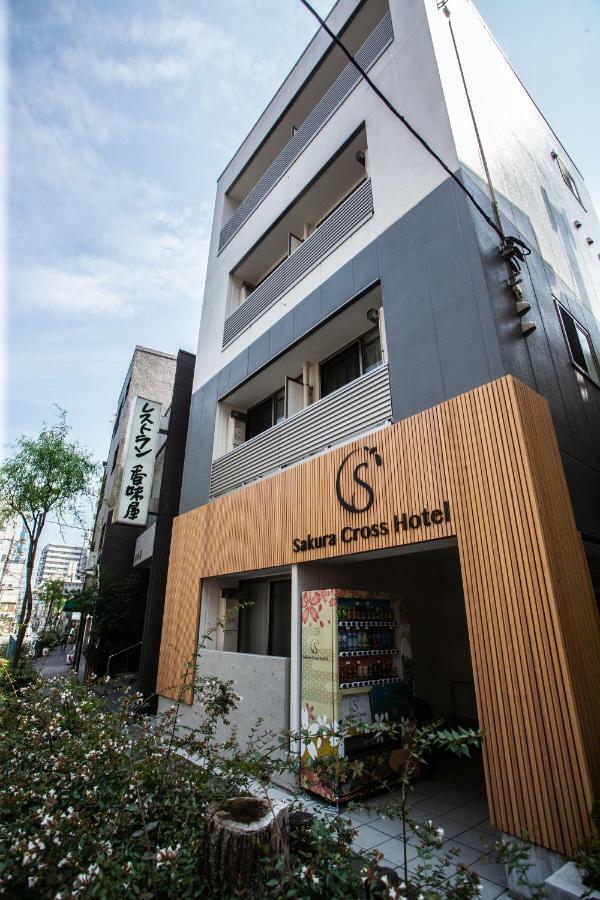 طوكيو Sakura Cross Hotel Ueno Iriya المظهر الخارجي الصورة